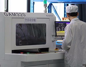 全自動分板機(jī)